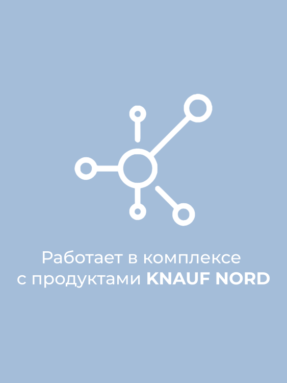 Утеплитель Кнауф Норд TS 033 1250х600х100 мм, 6 шт/уп, 4,5 м²