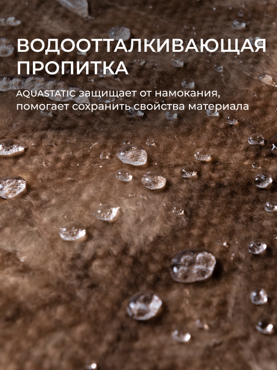 Утеплитель Кнауф Норд TS 033 1250х600х100 мм, 6 шт/уп, 4,5 м²