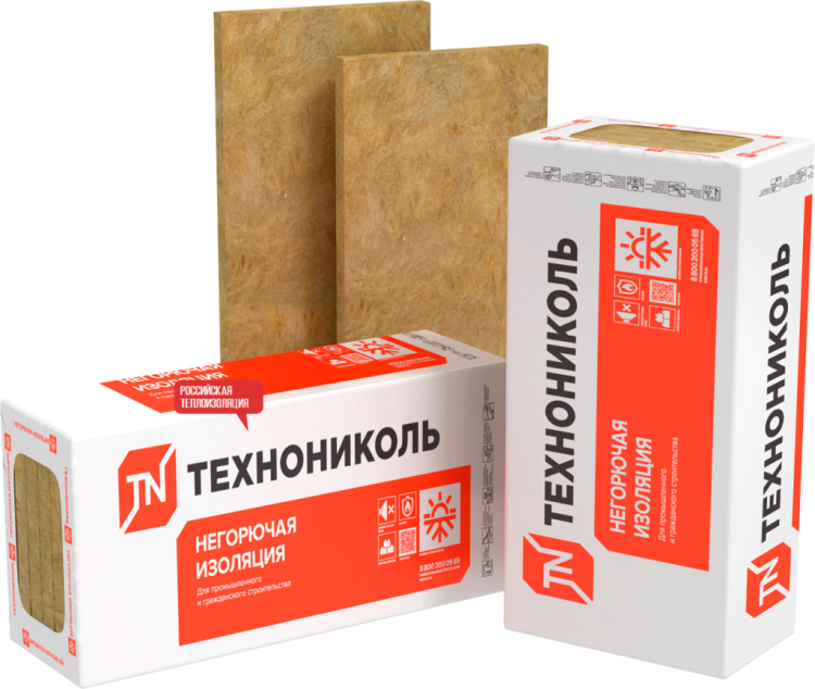 Утеплитель базальтовый ТехноФас Эффект 131-135-5п 1200х600, 50мм