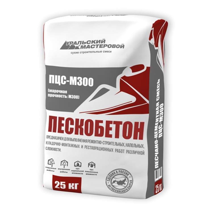 Цементно песчаные смеси