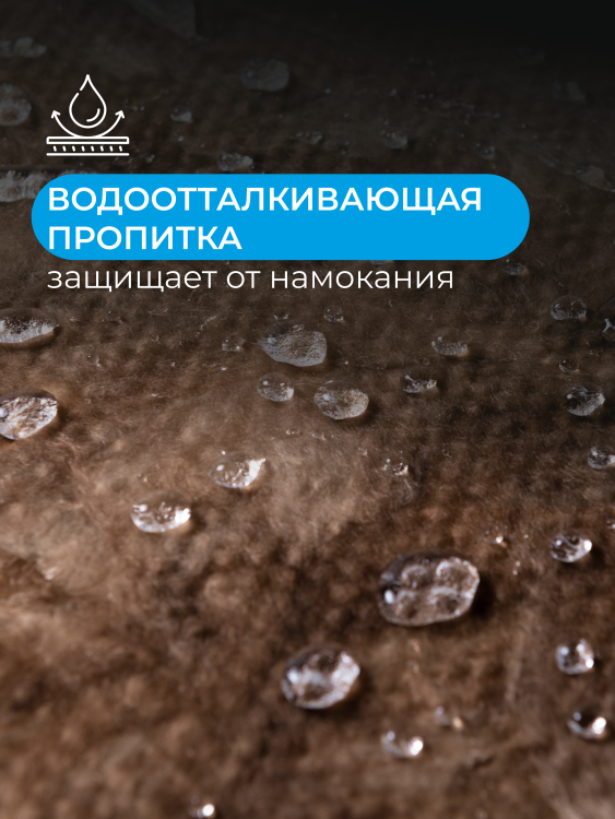 Звукоизоляция Кнауф Акустик AS 1230х610х100 мм, 8 шт/уп, 6 м²