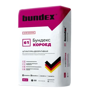 Бундекс Штукатурка декоративная Короед Б2 , 25 кг
