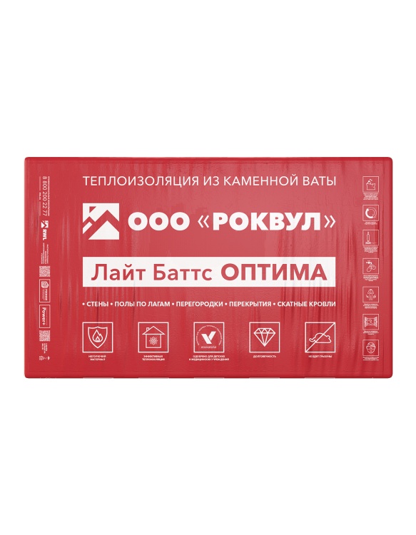 ЛАЙТ БАТТС ОПТИМА-1000