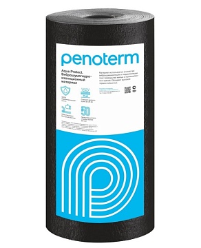 Вспененный полипропилен Пенотерм Aqua Protect НПП ЛЭ (К) 10 мм, 1,25х30 м, 37,5 м²