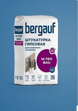 Штукатурка гипсовая машинного нанесения Bergauf (Бергауф) M-Teh Bau, 30 кг