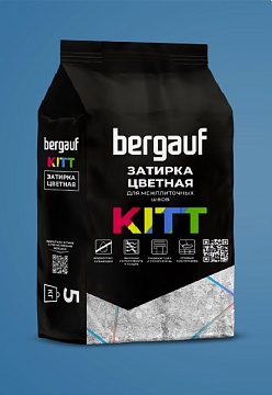 Затирка для швов плитки Bergauf (Бергауф) Kitt, серая, 2 кг