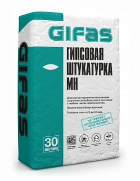 Штукатурка гипсовая машинного нанесения GIFAS МН, 30 кг