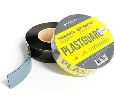 Лента соединительная двухсторонняя Plastguard, 50 мм х 10 м