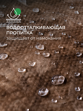 Утеплитель Кнауф для перекрытий TR 040 7380х1220х50 мм, 2 шт/уп, 18 м²