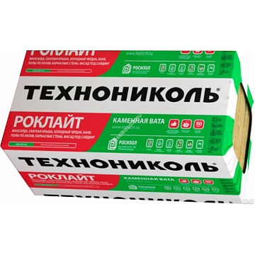 Утеплитель Технониколь РокЛайт 1200х600х100 мм, 6 шт/уп, 4,32 м²