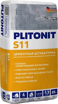 Штукатурка цементная Плитонит S11 для ручного и машинного нанесения, 25 кг