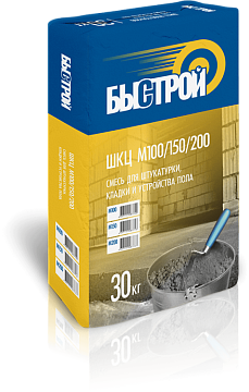 Смесь цементно-песчаная Быстрой ШКЦ М-150, 30 кг